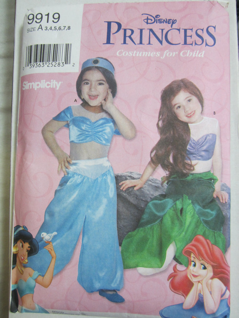 Custom Make Costume Girls Size 3 - 8 Years Disney Princess inspired Ariel & Princess Jasmine