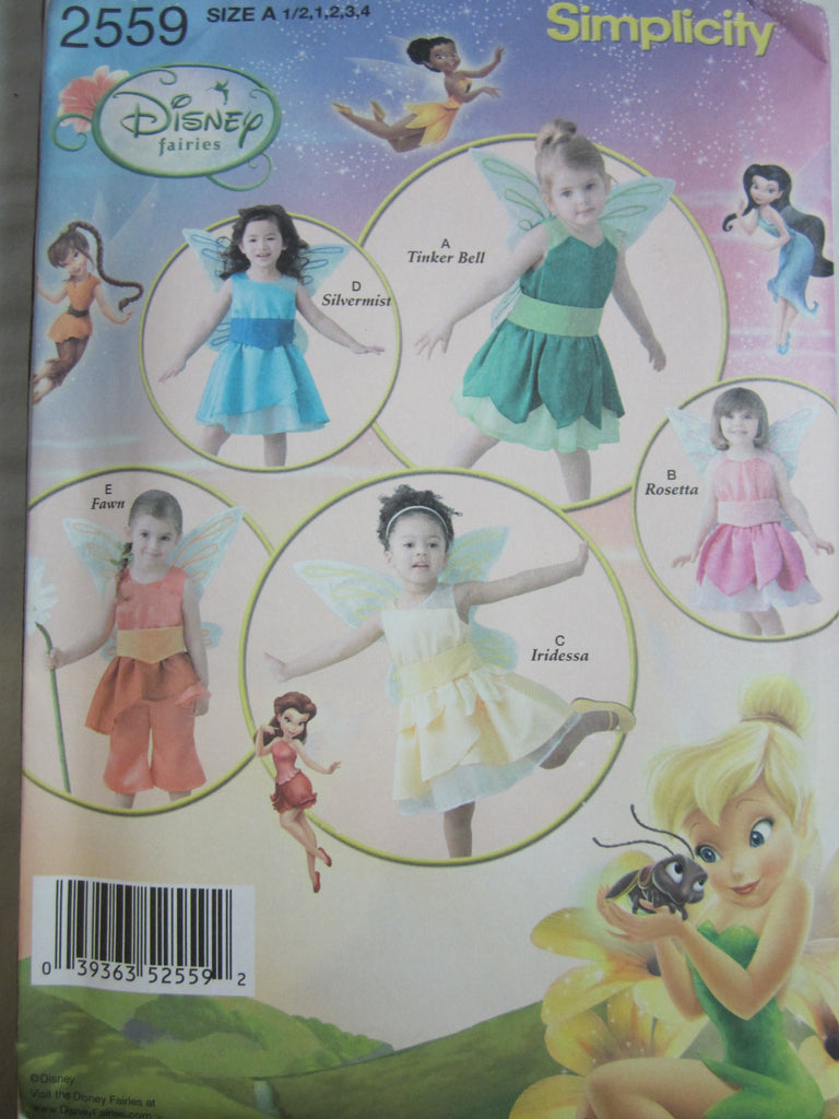 Custom Make Costume Girls Size 6 Months - 4 Years Disney inspired Tinker Bell, Rosetta, Fawn, Iridessa & Silvermist